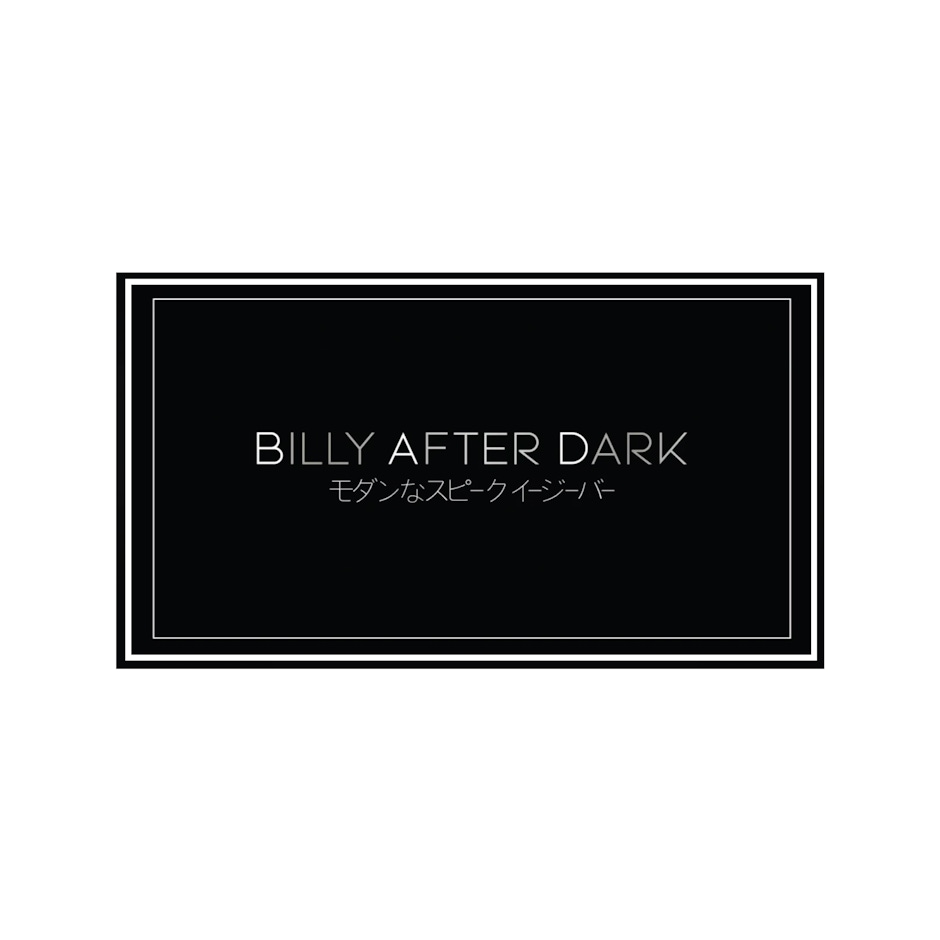 B.A.D. (Billy After Dark) image